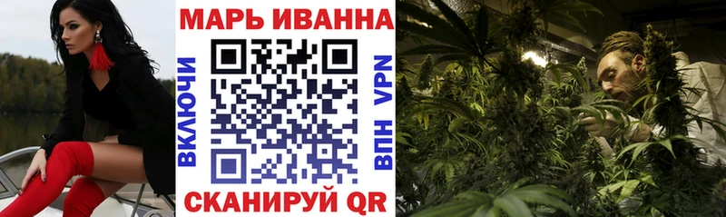 Наркошоп купить ГАШ СОЛЬ Псилоцибиновые грибы МЕФ Амфетамин Правдинск