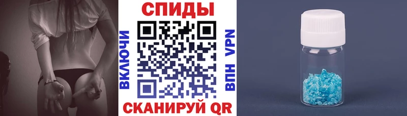 Купить где  Правдинск  АМФЕТАМИН 98% 