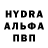 Кетамин VHQ paolla PALLA