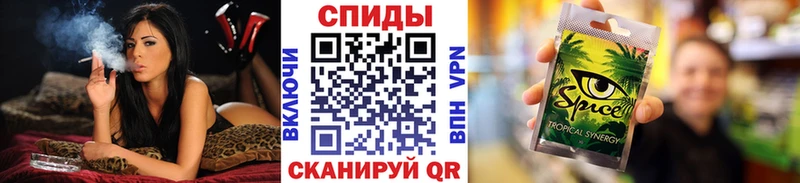 Купить  Правдинск  БУТИРАТ 1.4BDO 
