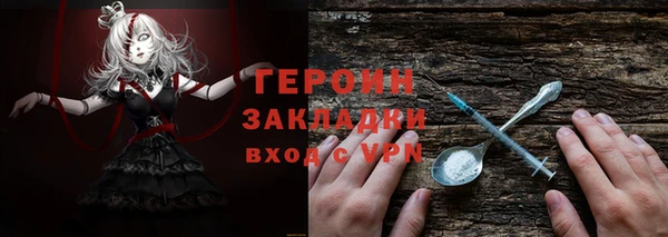 mix Вяземский
