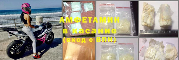 дмт Вязники