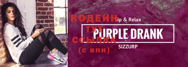 mix Вяземский