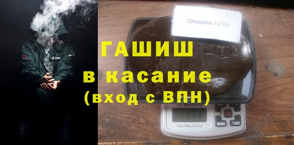 mix Вяземский