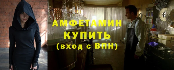 mix Вяземский