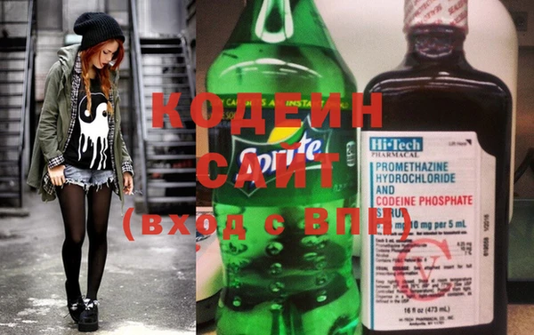 mix Вяземский