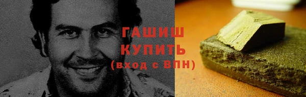 mix Вяземский
