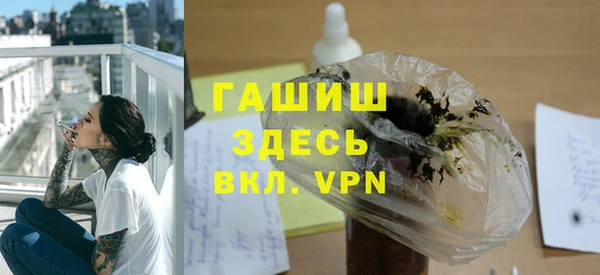 дмт Вязники