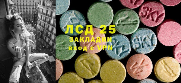 дмт Вязники