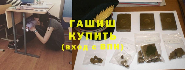 дмт Вязники