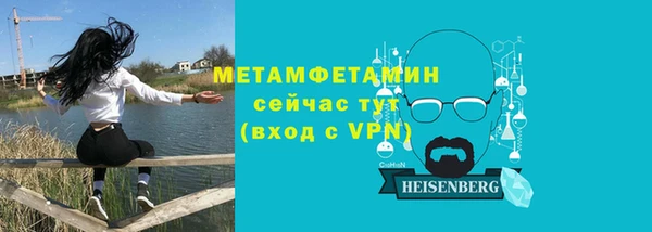 дмт Вязники