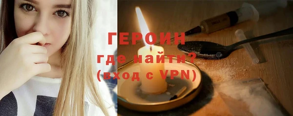 mix Вяземский