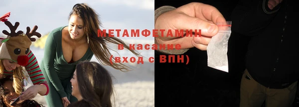 mix Вяземский