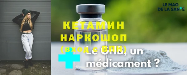mix Вяземский