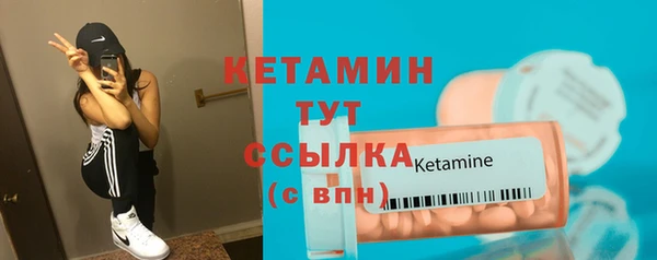 mix Вяземский