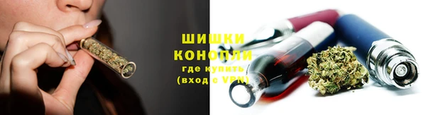 дмт Вязники