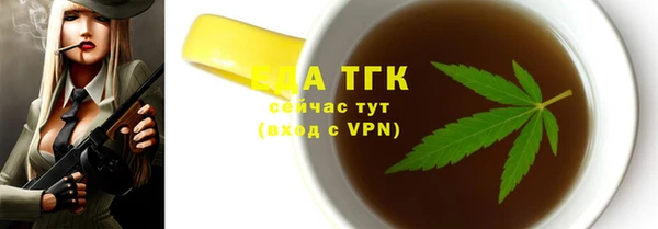 mix Вяземский