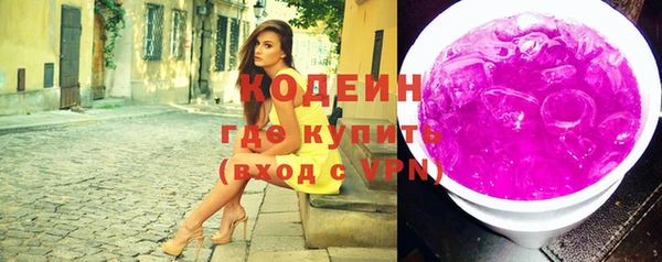 дмт Вязники