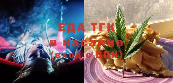 дмт Вязники
