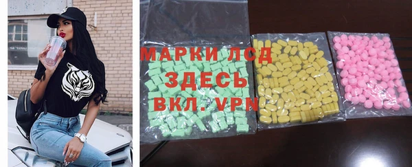 дмт Вязники