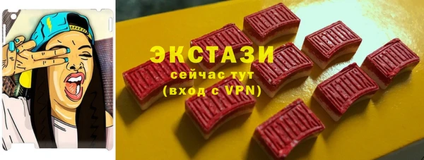 дмт Вязники