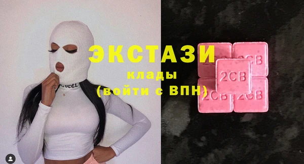 дмт Вязники